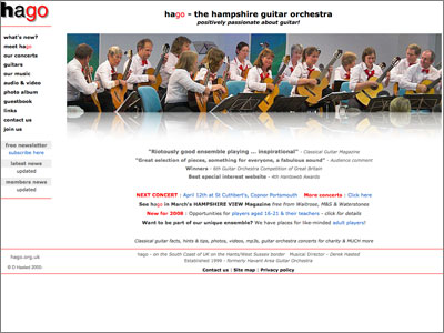 HAGO website 2007